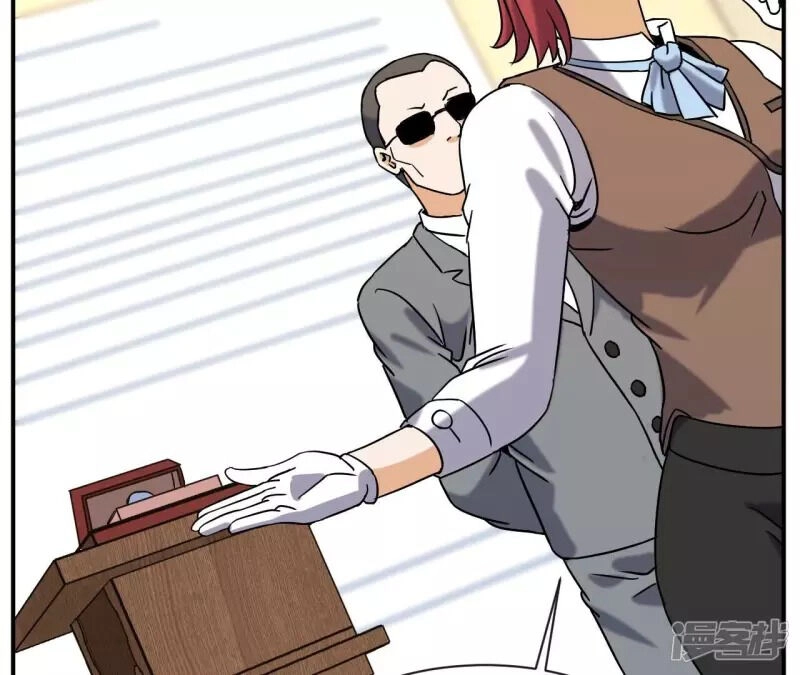 Đô Thị Tiên Đế Chapter 75 - 33