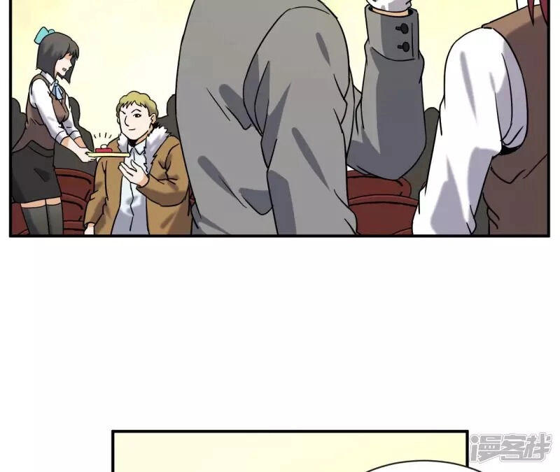 Đô Thị Tiên Đế Chapter 75 - 46