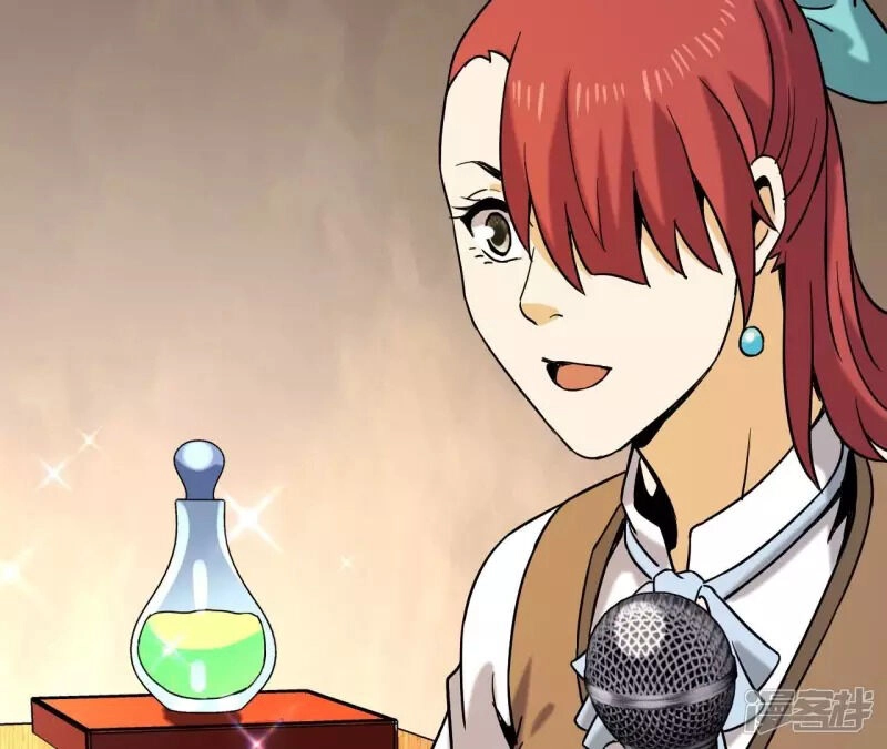 Đô Thị Tiên Đế Chapter 75 - 50