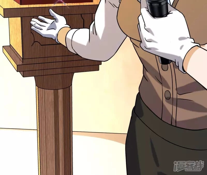 Đô Thị Tiên Đế Chapter 75 - 51