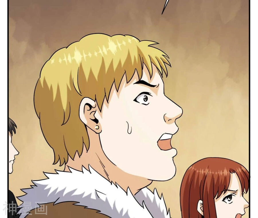 Đô Thị Tiên Đế Chapter 76 - 5