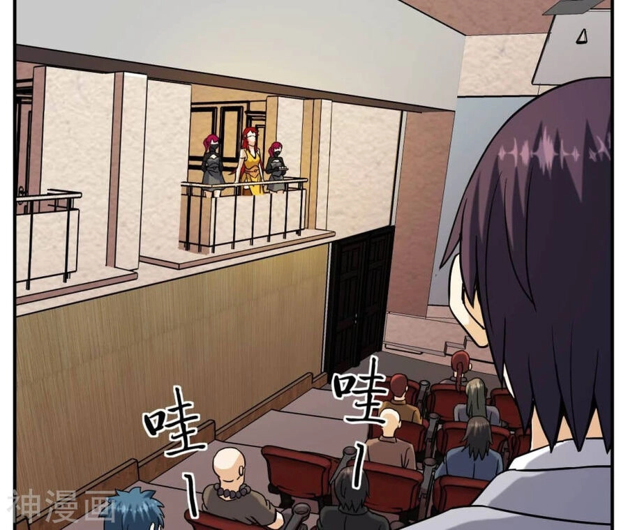 Đô Thị Tiên Đế Chapter 76 - 11