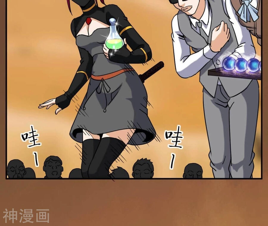 Đô Thị Tiên Đế Chapter 76 - 30