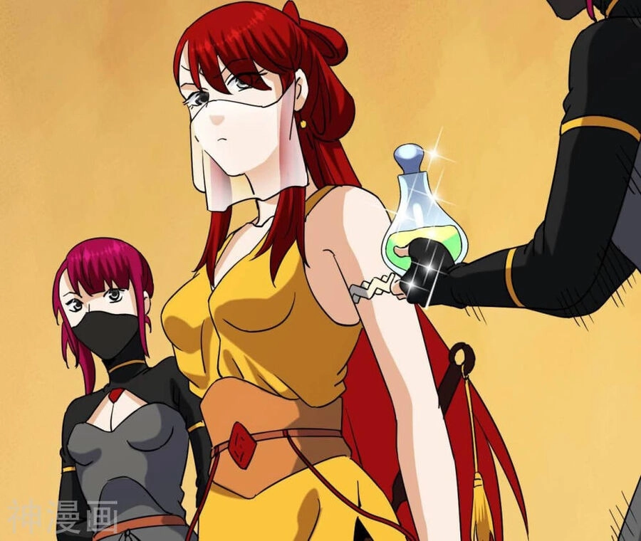 Đô Thị Tiên Đế Chapter 76 - 32