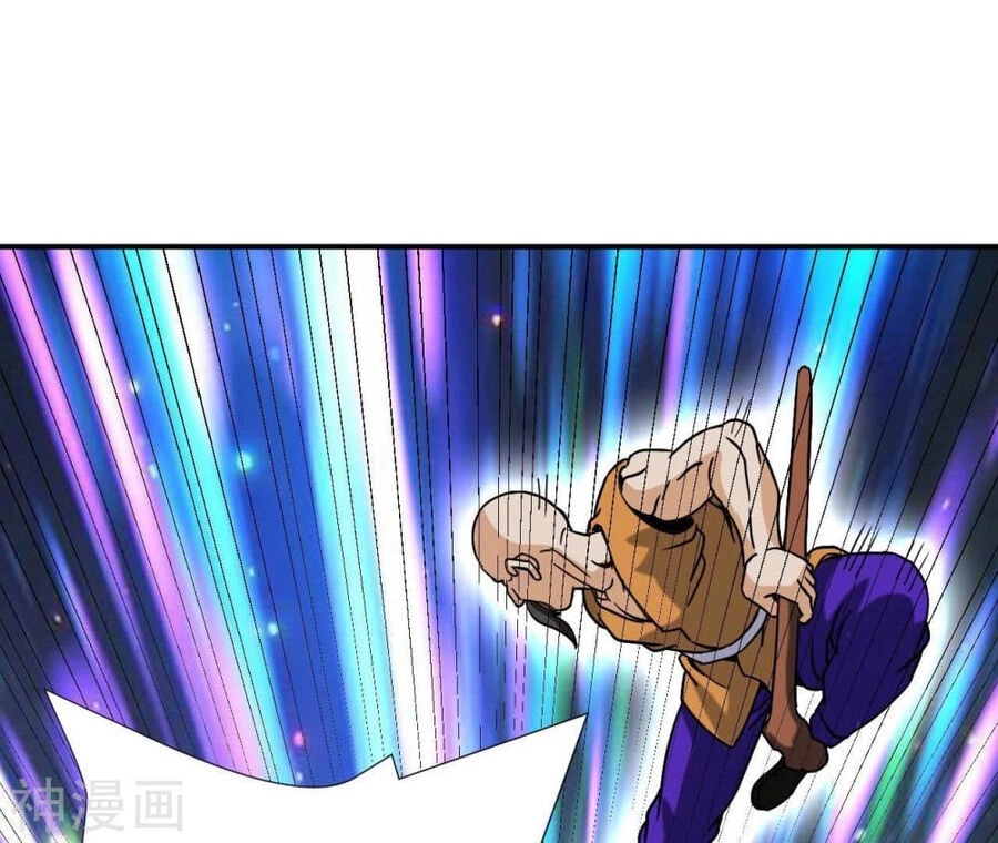 Đô Thị Tiên Đế Chapter 76 - 51