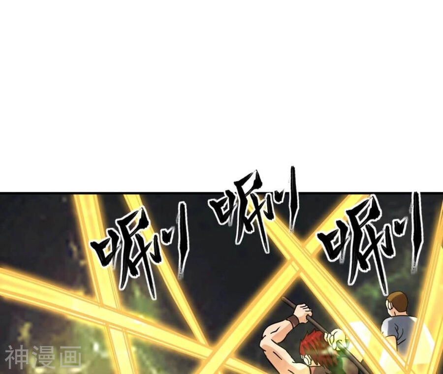 Đô Thị Tiên Đế Chapter 76 - 54