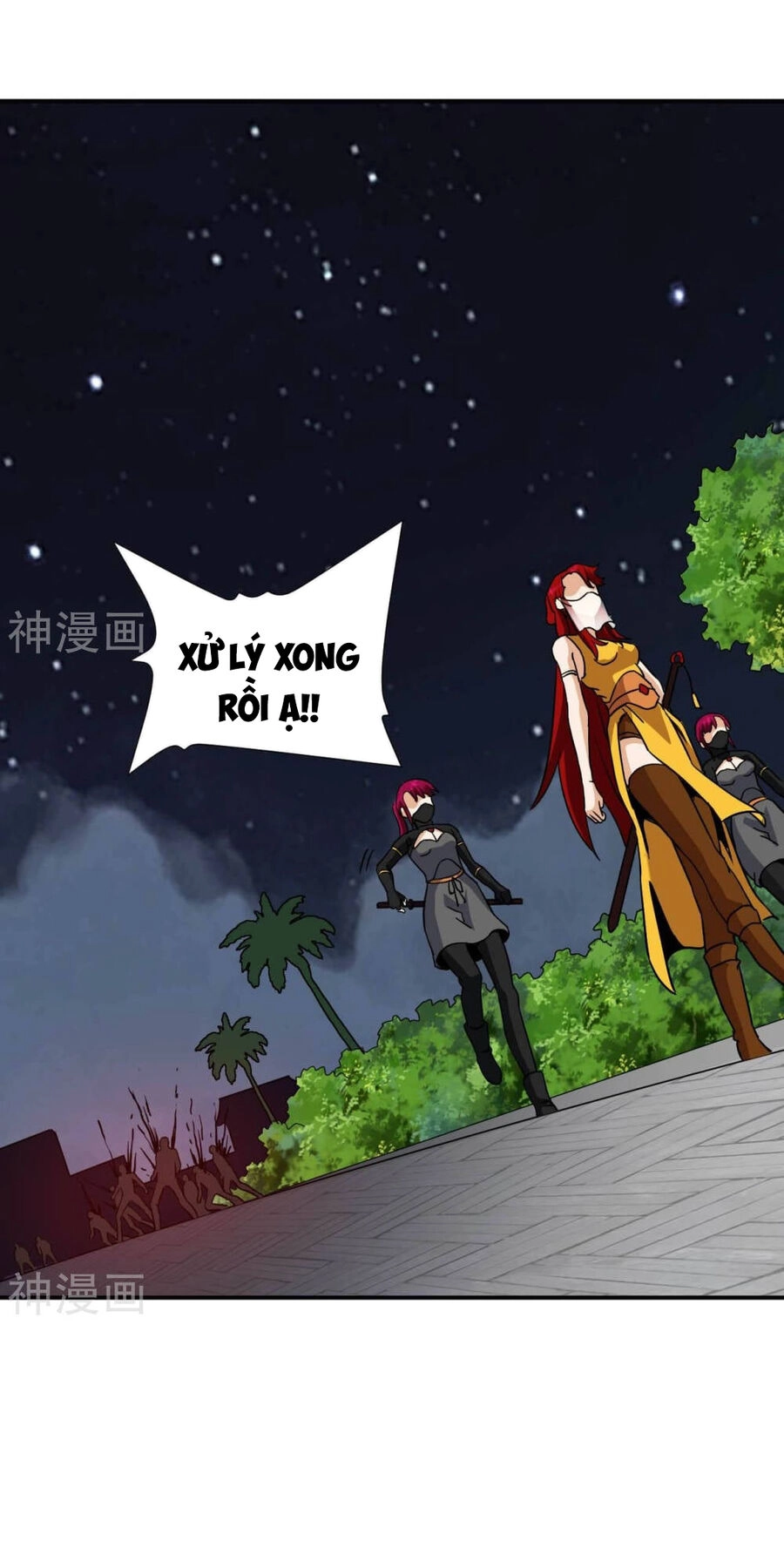 Đô Thị Tiên Đế Chapter 76 - 60