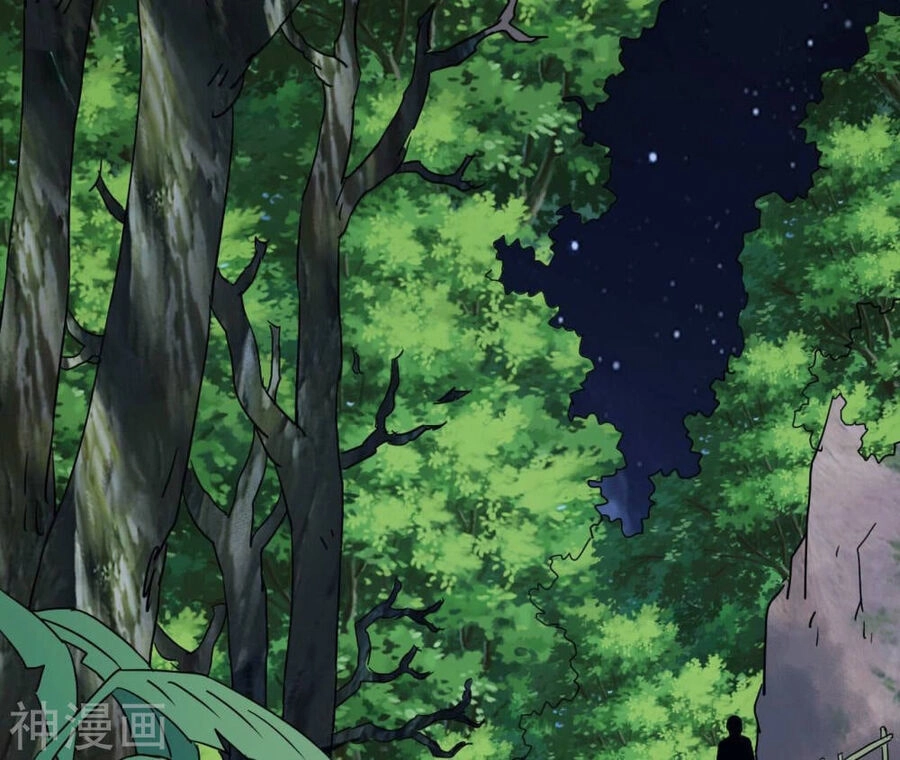 Đô Thị Tiên Đế Chapter 77 - 7