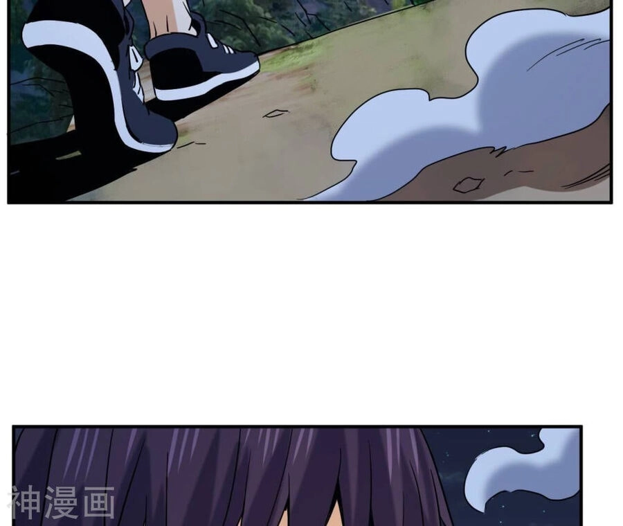 Đô Thị Tiên Đế Chapter 77 - 12