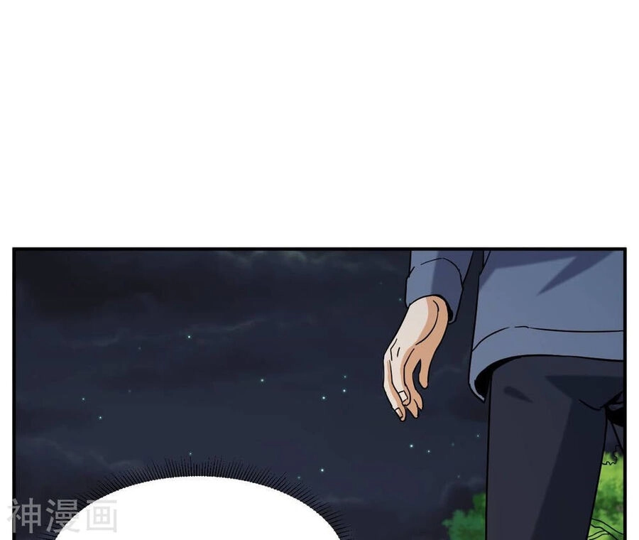 Đô Thị Tiên Đế Chapter 77 - 14