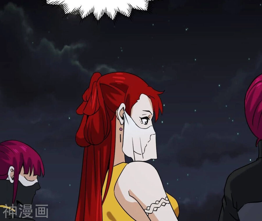 Đô Thị Tiên Đế Chapter 77 - 29