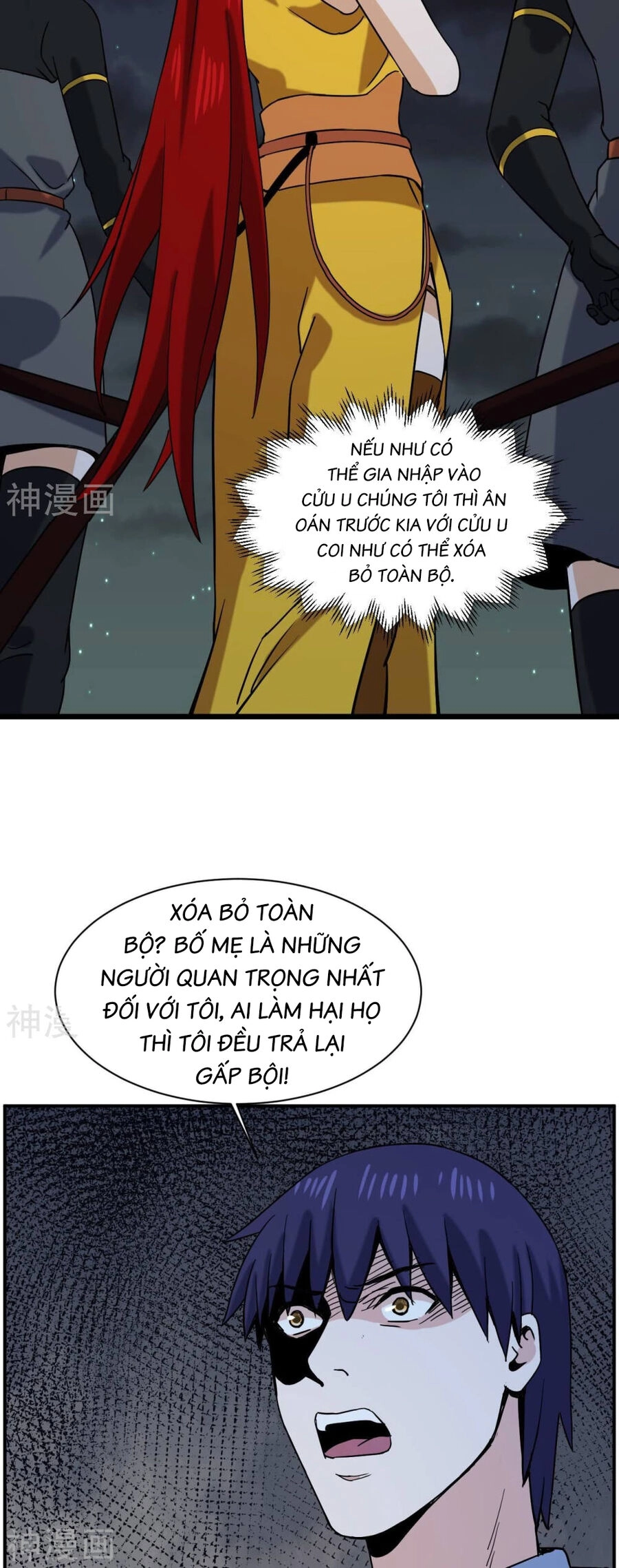 Đô Thị Tiên Đế Chapter 77 - 30