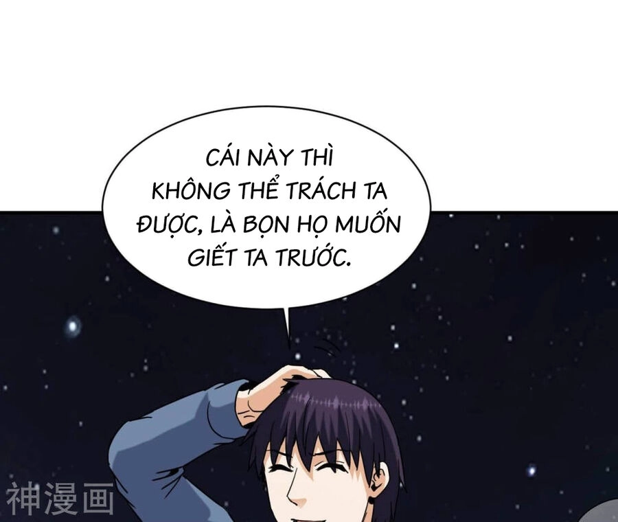 Đô Thị Tiên Đế Chapter 78 - 5