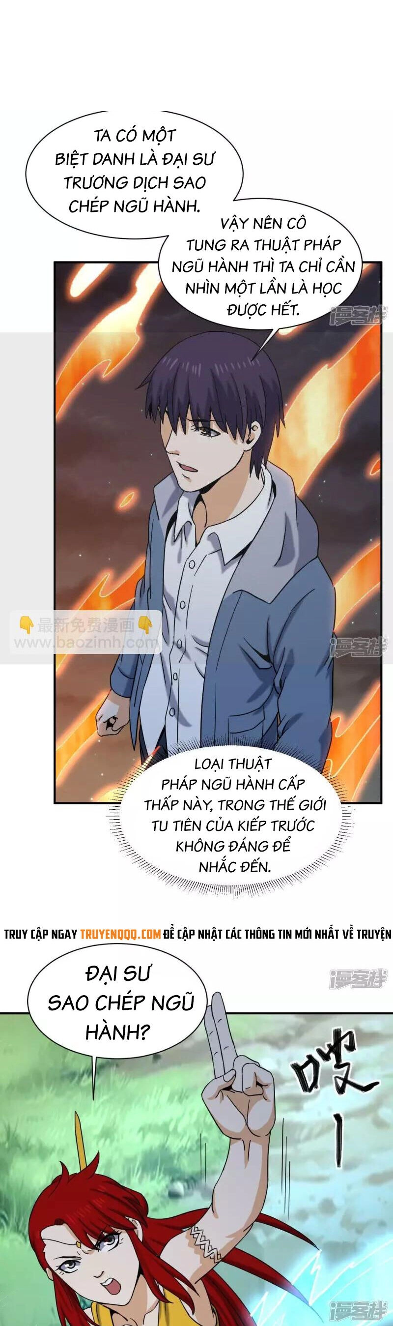 Đô Thị Tiên Đế Chapter 79 - 7