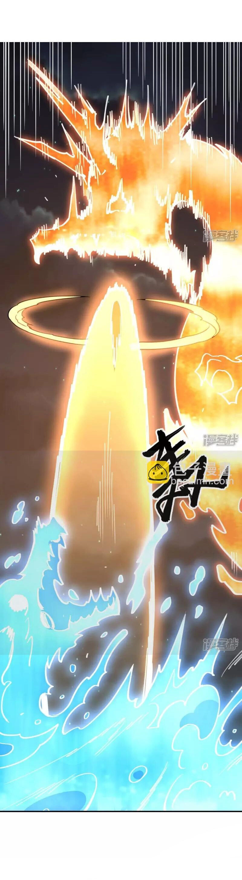 Đô Thị Tiên Đế Chapter 79 - 12