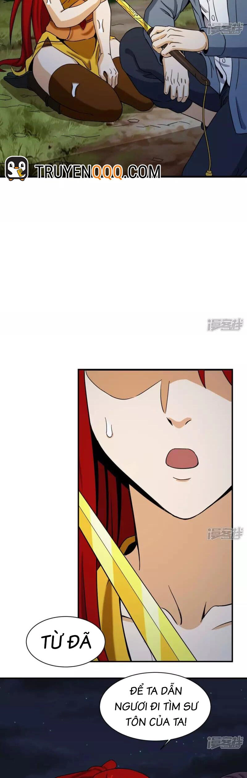 Đô Thị Tiên Đế Chapter 79 - 17