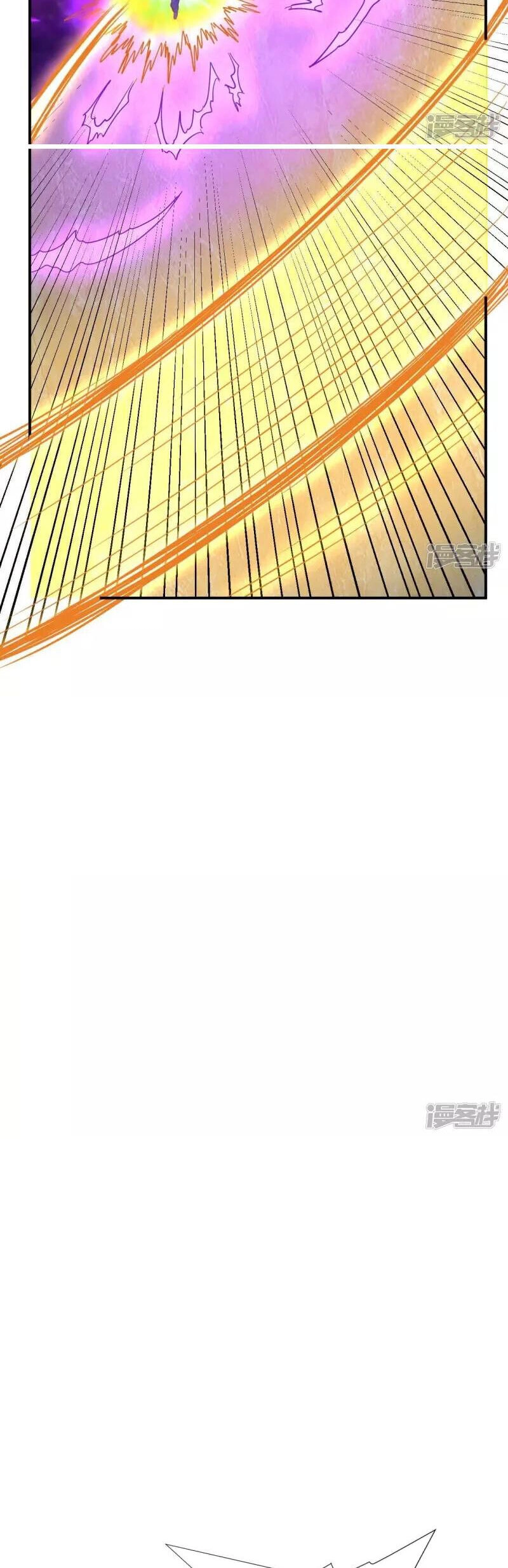 Đô Thị Tiên Đế Chapter 80 - 16