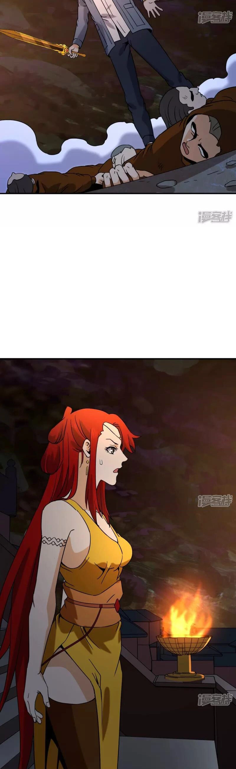 Đô Thị Tiên Đế Chapter 81 - 2