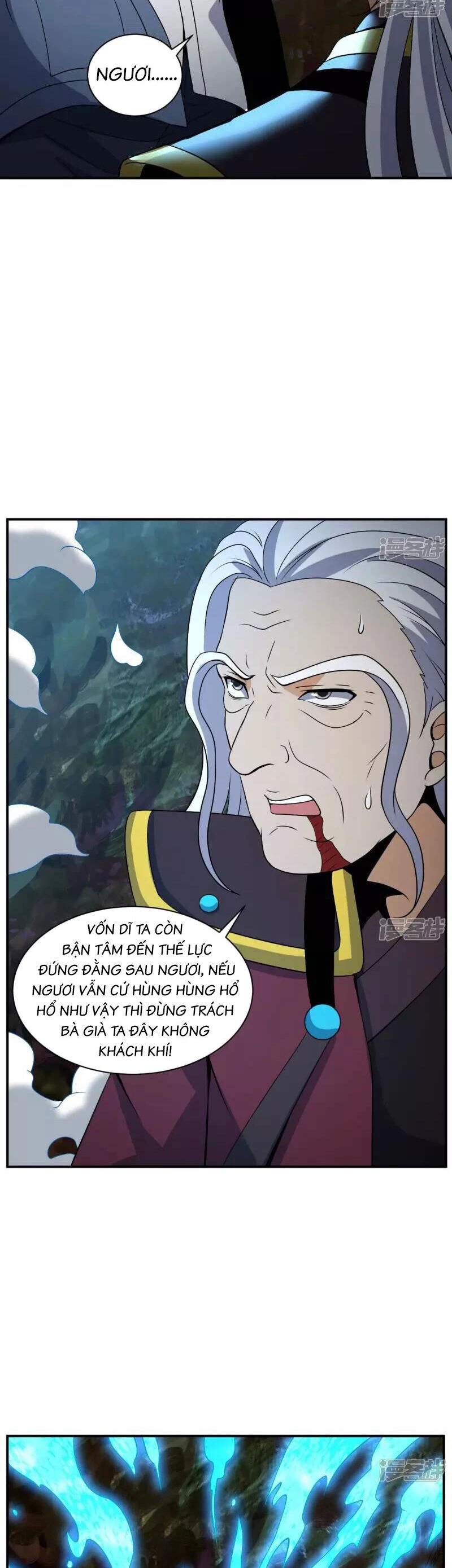 Đô Thị Tiên Đế Chapter 83 - 18