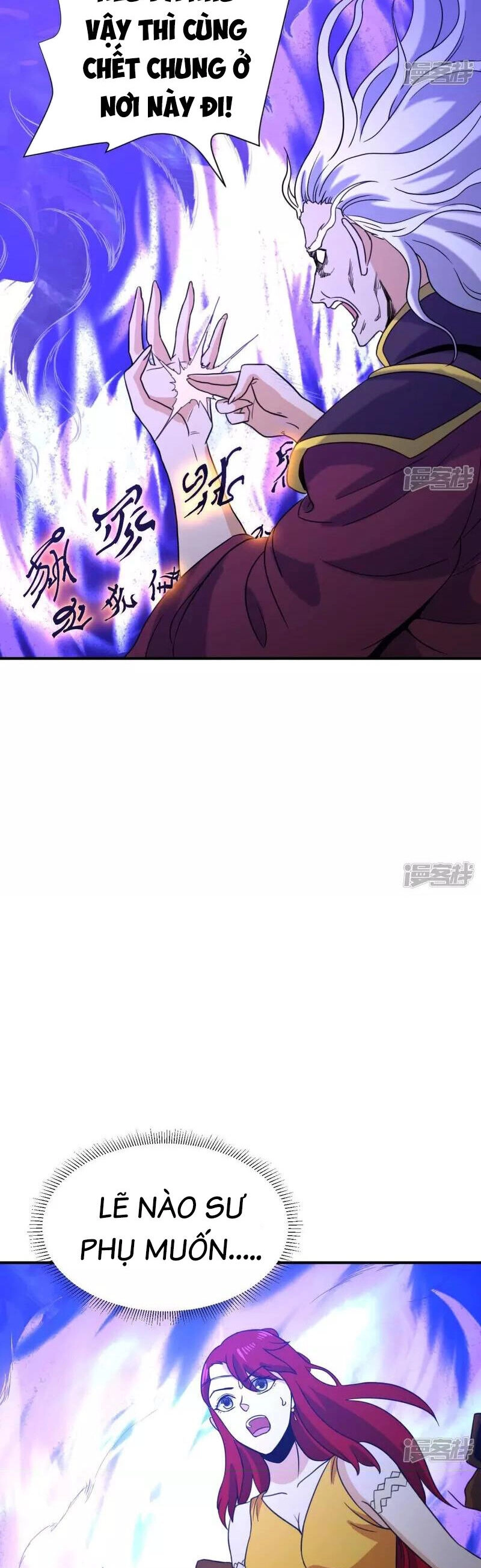 Đô Thị Tiên Đế Chapter 85 - 5