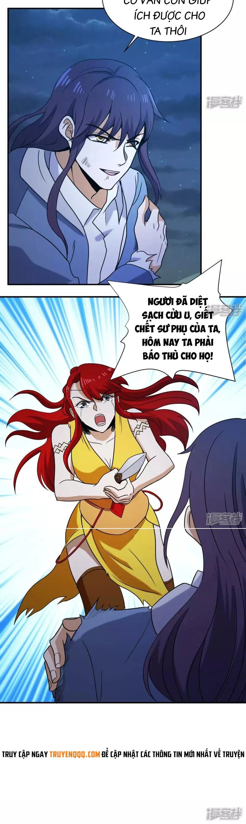 Đô Thị Tiên Đế Chapter 85 - 15