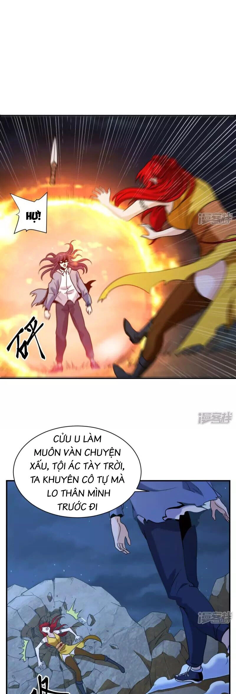 Đô Thị Tiên Đế Chapter 85 - 17