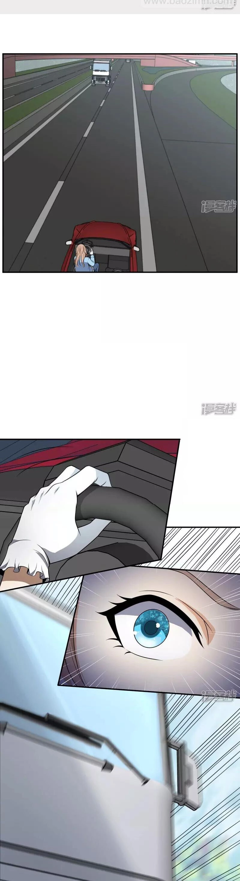 Đô Thị Tiên Đế Chapter 88 - 2