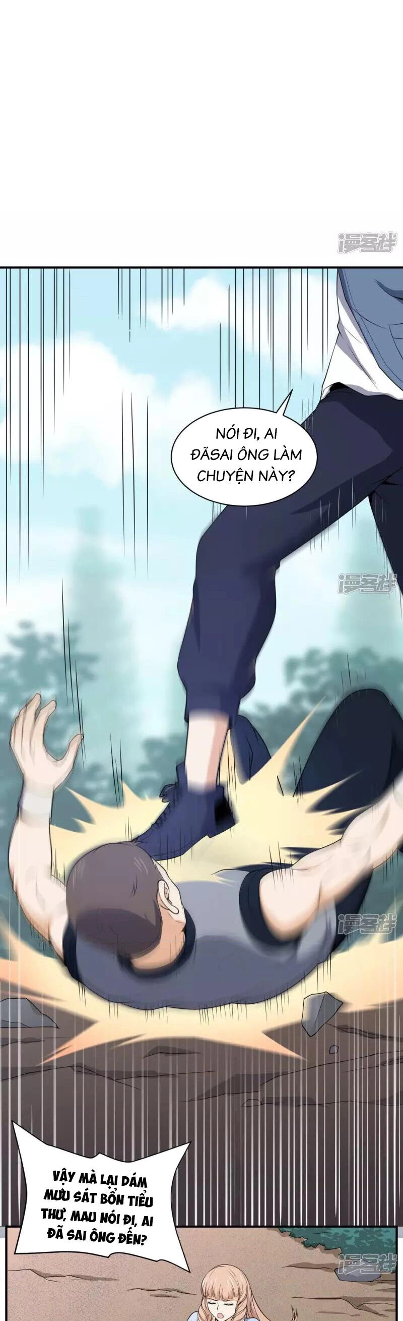 Đô Thị Tiên Đế Chapter 88 - 12