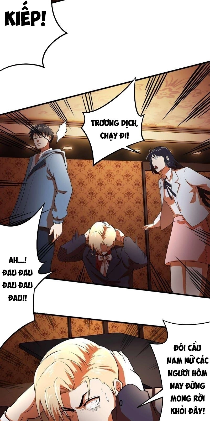 Đô Thị Tiên Đế Chapter 8 - 6