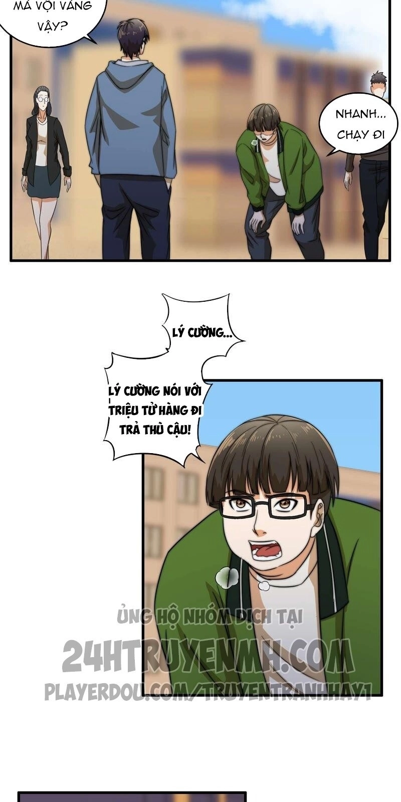 Đô Thị Tiên Đế Chapter 11 - 6