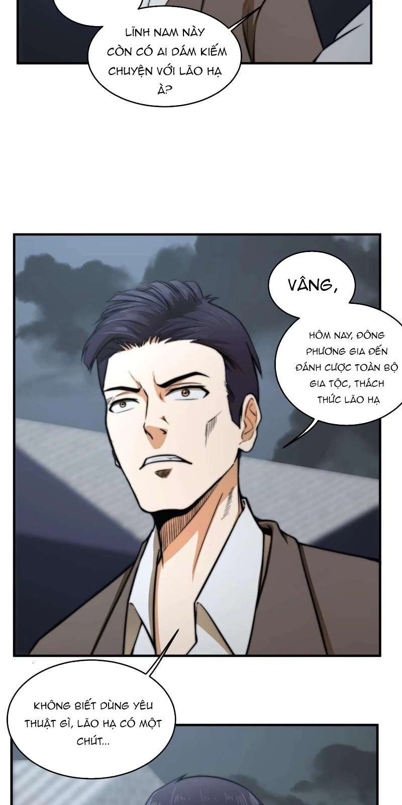 Đô Thị Tiên Đế Chapter 13 - 6