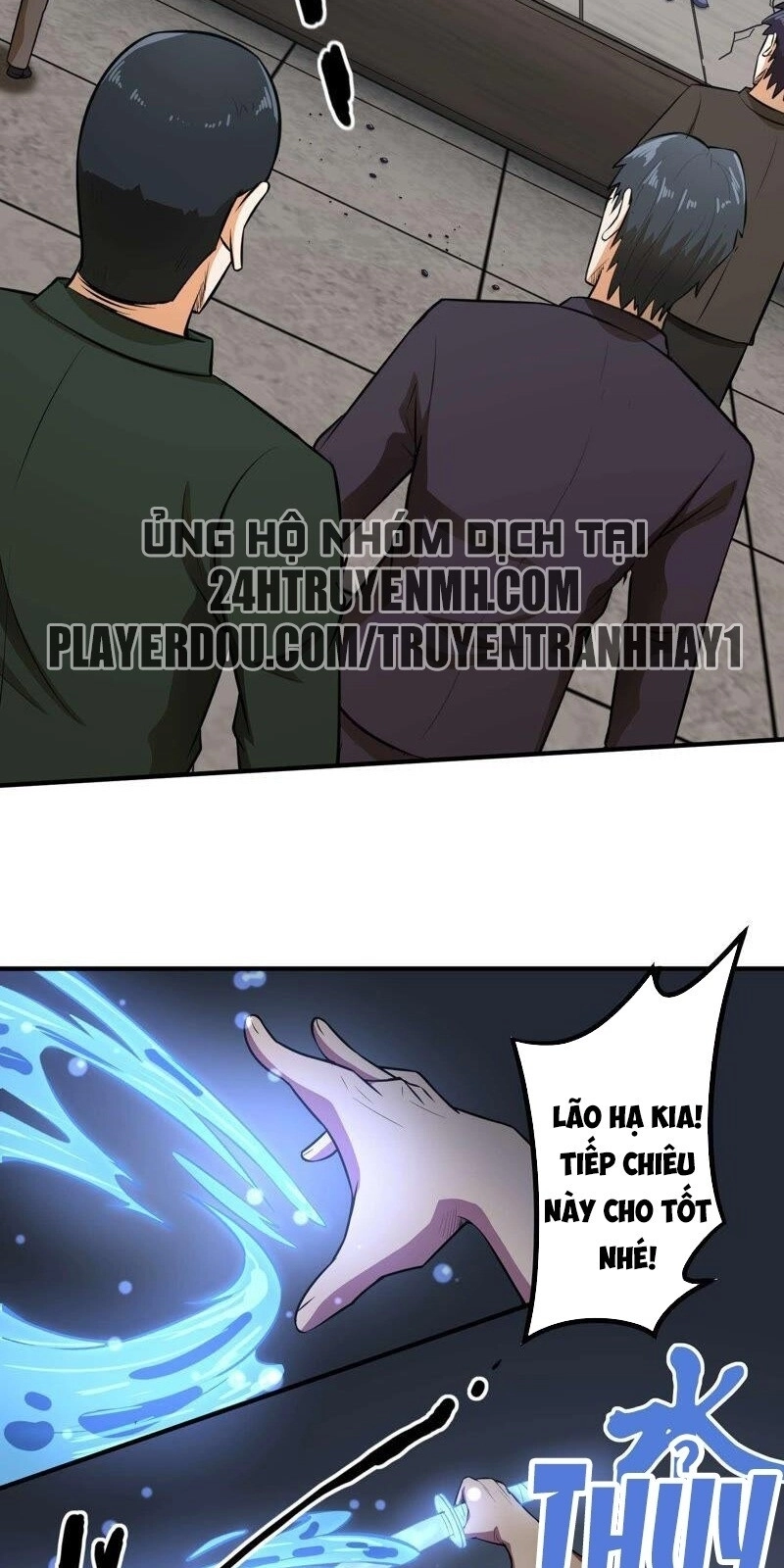 Đô Thị Tiên Đế Chapter 13 - 11