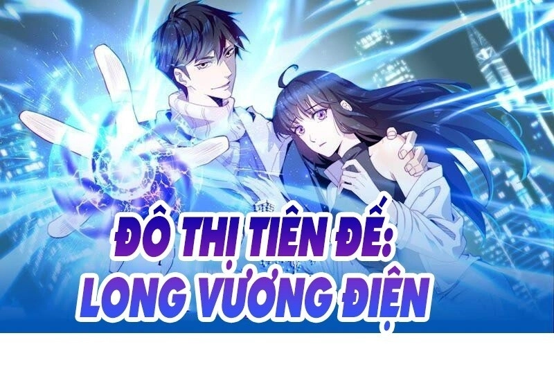 Đô Thị Tiên Đế Chapter 14 - 1