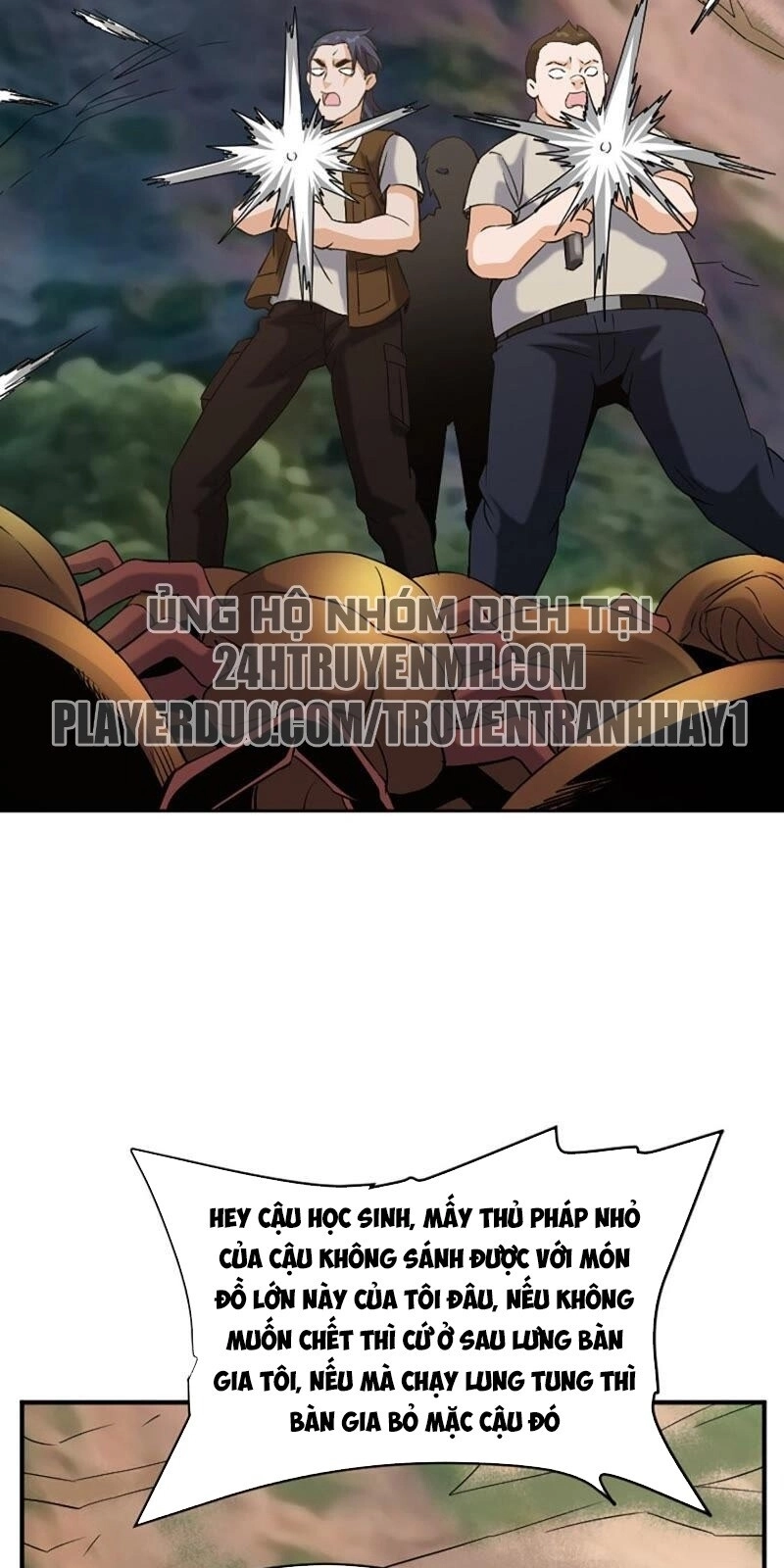 Đô Thị Tiên Đế Chapter 21 - 11