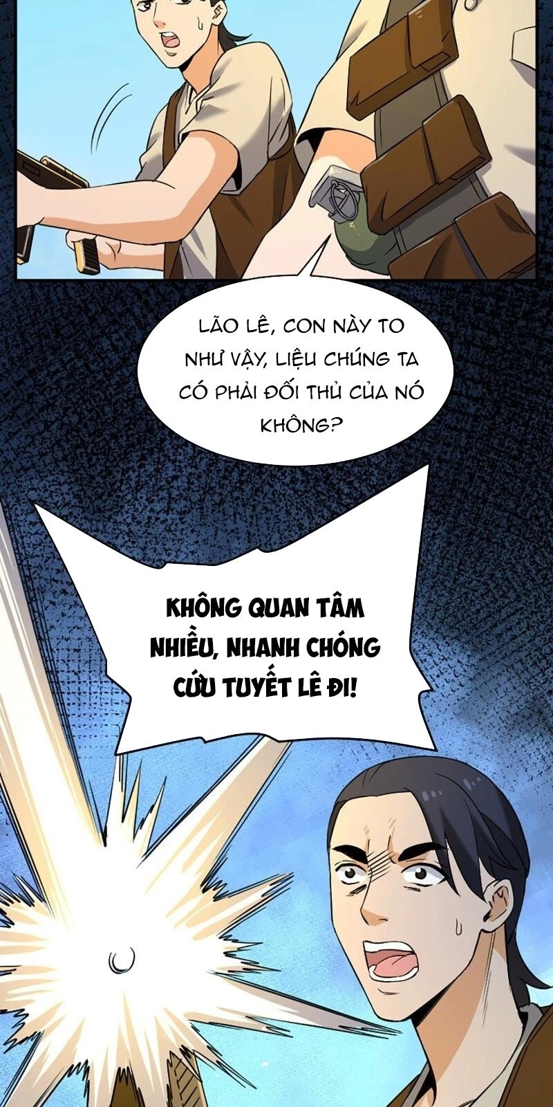 Đô Thị Tiên Đế Chapter 21 - 21