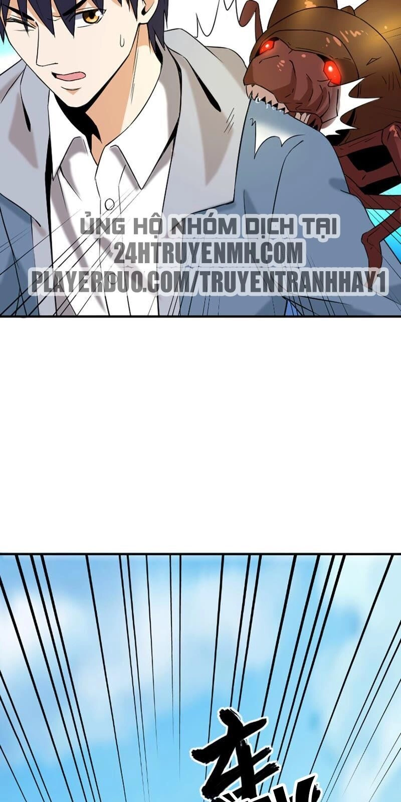 Đô Thị Tiên Đế Chapter 22 - 11