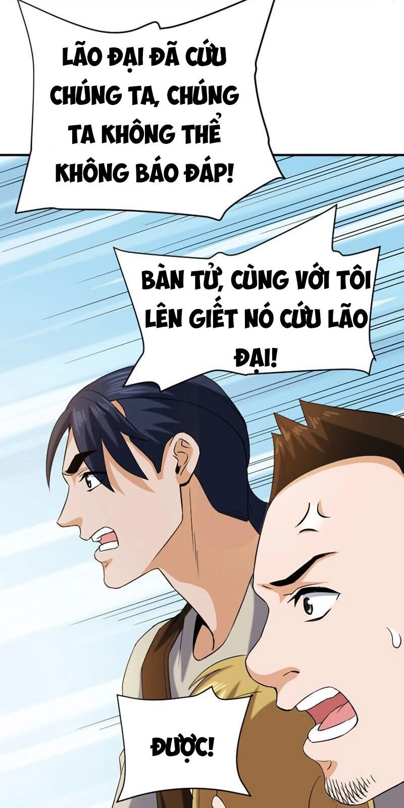 Đô Thị Tiên Đế Chapter 22 - 20