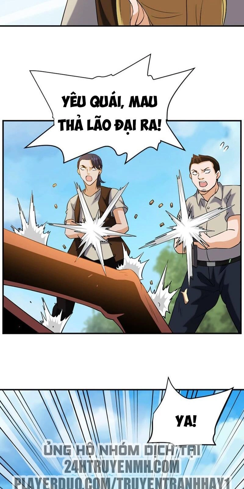 Đô Thị Tiên Đế Chapter 22 - 21