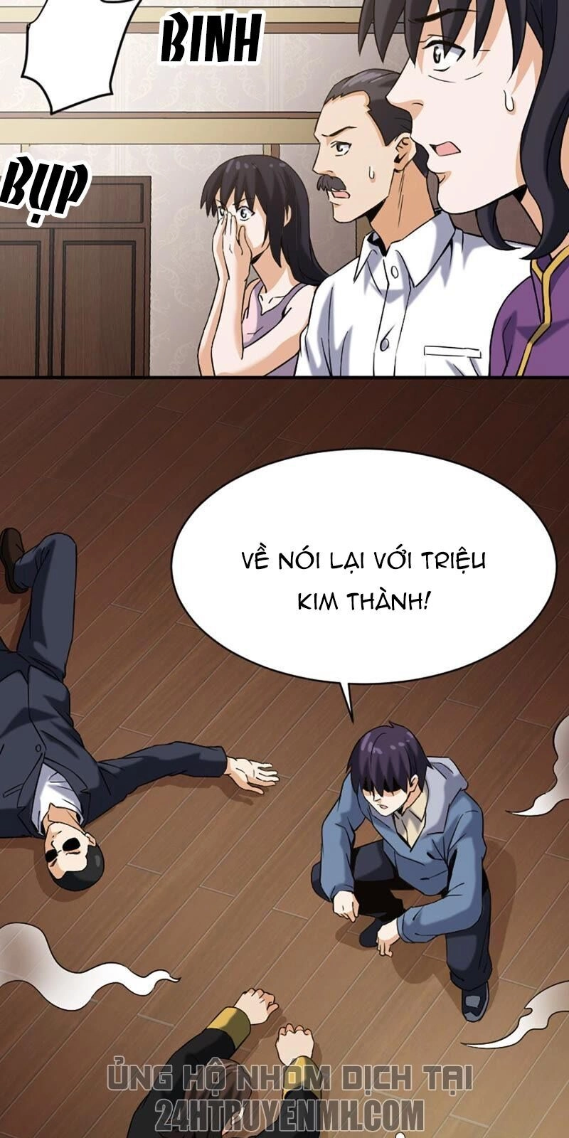 Đô Thị Tiên Đế Chapter 25 - 8