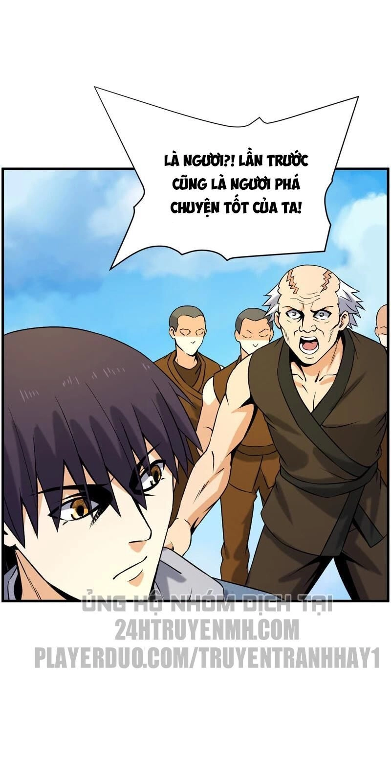 Đô Thị Tiên Đế Chapter 32 - 2