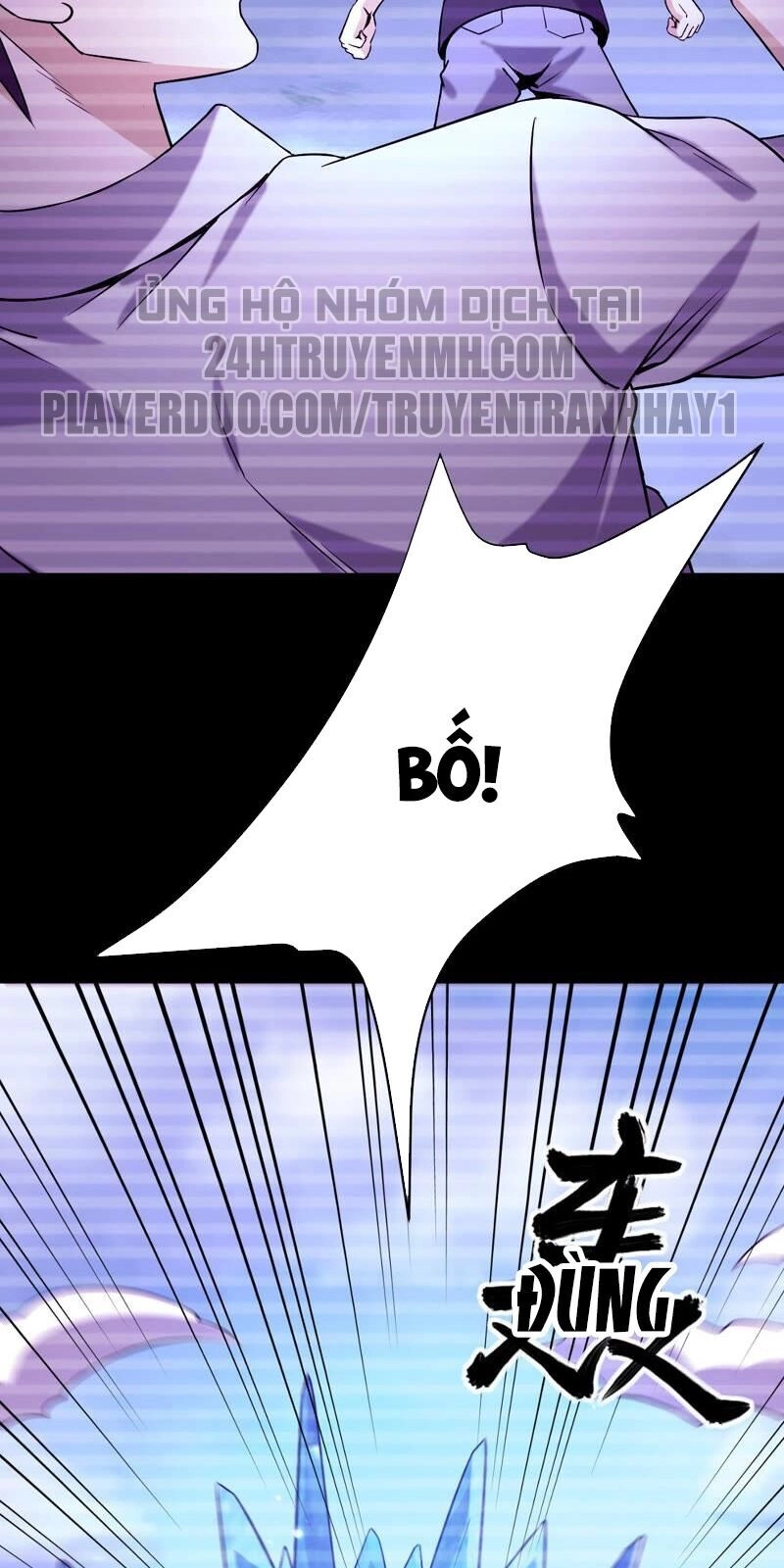 Đô Thị Tiên Đế Chapter 32 - 16