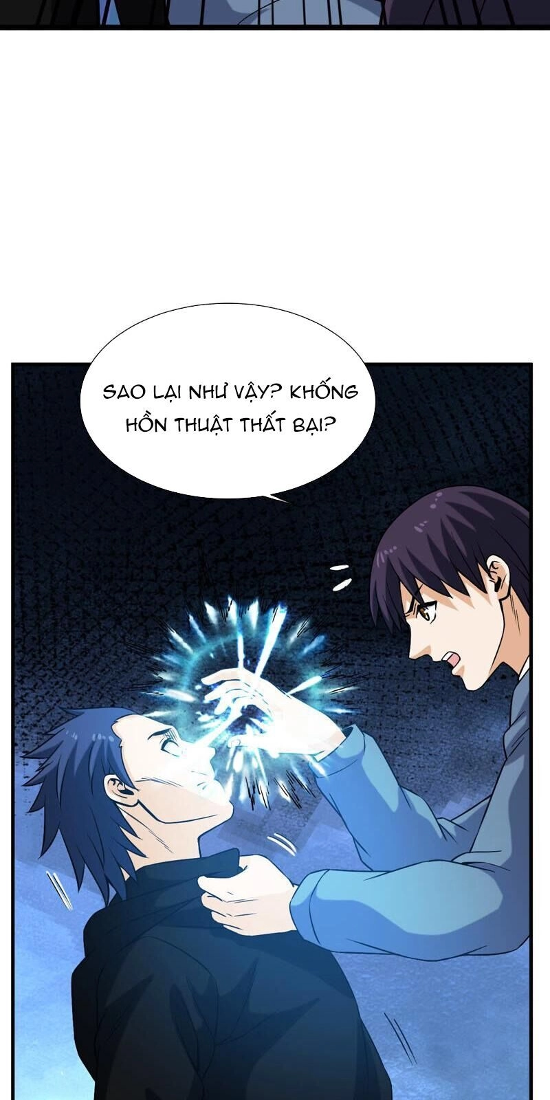 Đô Thị Tiên Đế Chapter 33 - 24