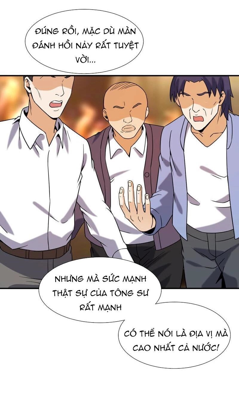 Đô Thị Tiên Đế Chapter 43 - 7