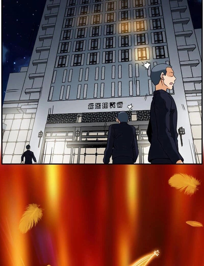 Đô Thị Tiên Đế Chapter 44 - 26