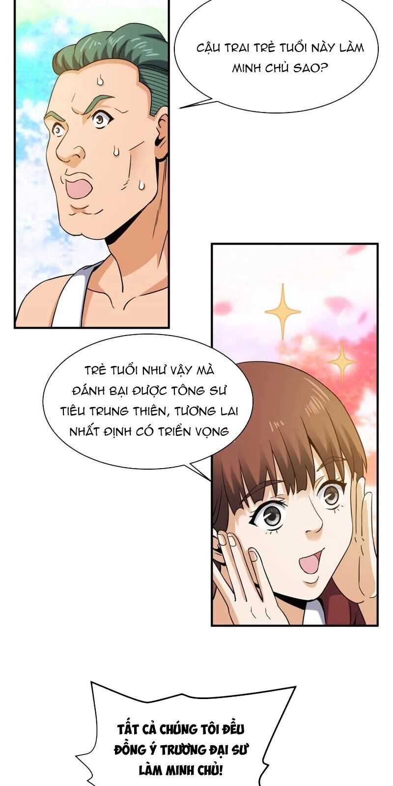 Đô Thị Tiên Đế Chapter 45 - 21