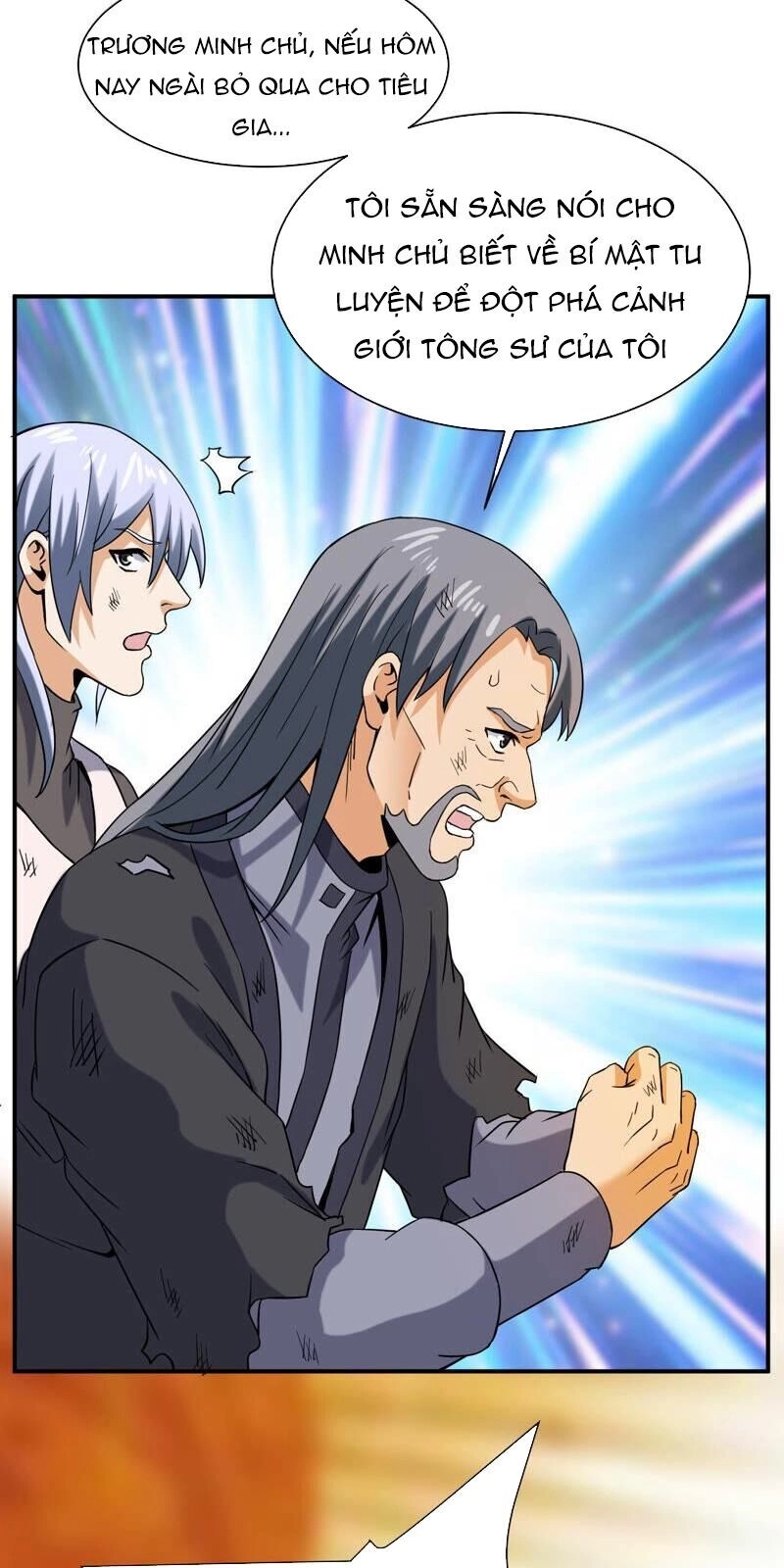 Đô Thị Tiên Đế Chapter 45 - 30