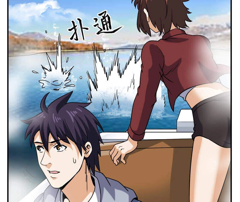 Đô Thị Tiên Đế Chapter 46 - 36