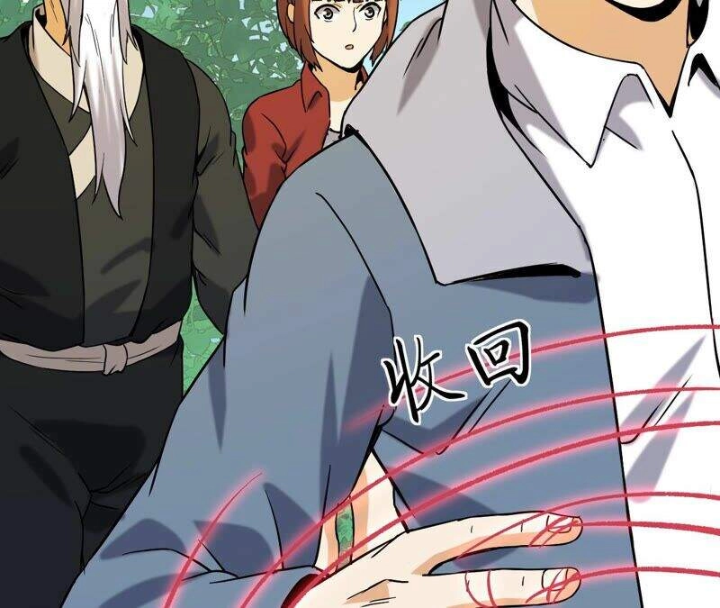 Đô Thị Tiên Đế Chapter 47 - 42