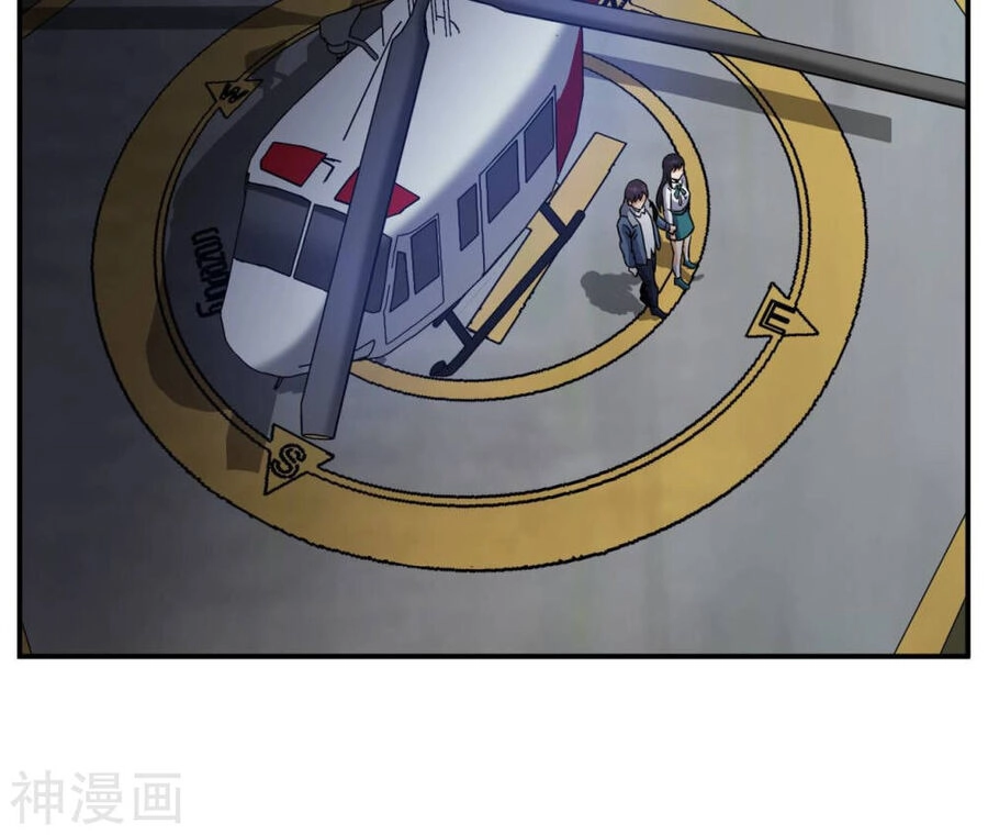 Đô Thị Tiên Đế Chapter 52 - 5