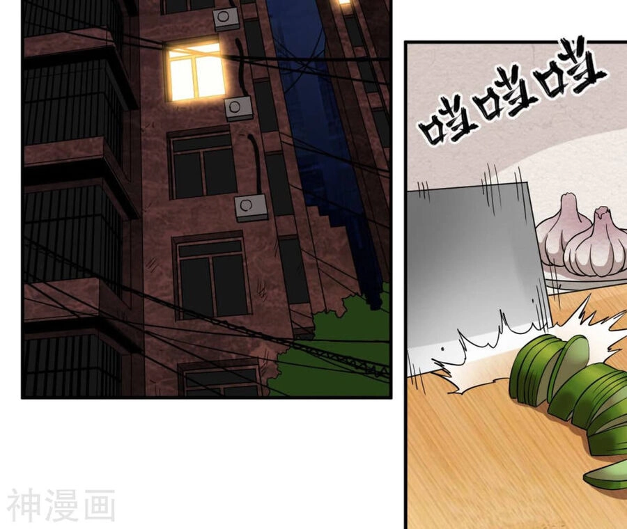 Đô Thị Tiên Đế Chapter 52 - 18